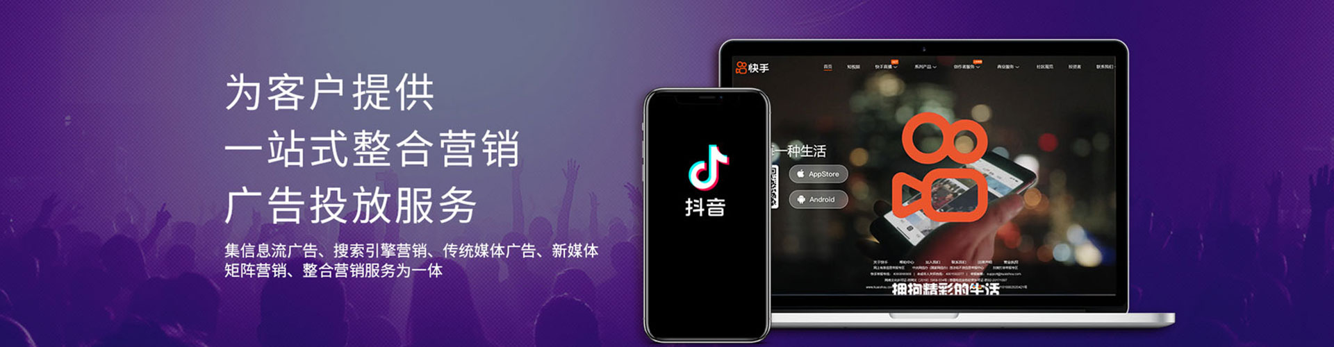 桑珠孜信息流优化