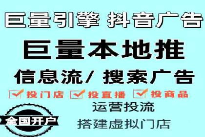 竞价托管助力sem推广：成功案例解析与启示